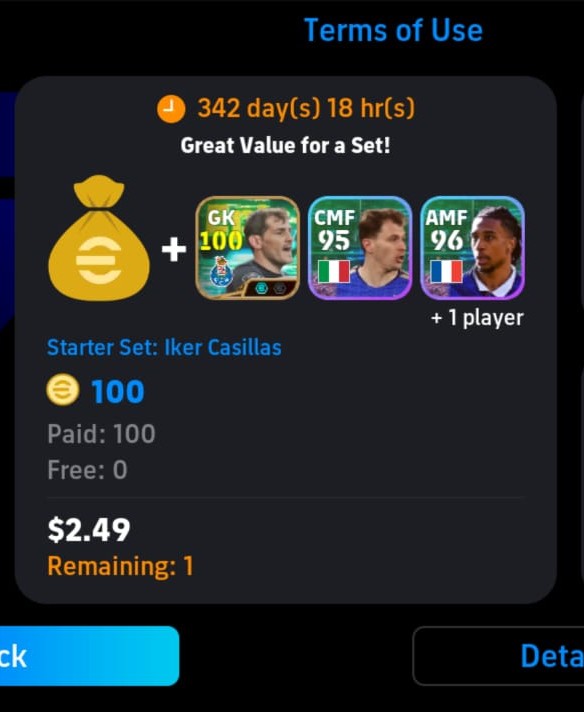 100 coin + iker casillas✅✅✅
